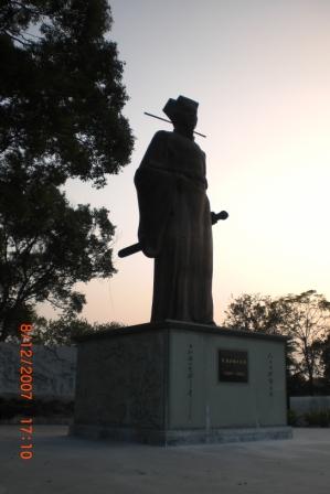 Statue of Man Tin Cheung